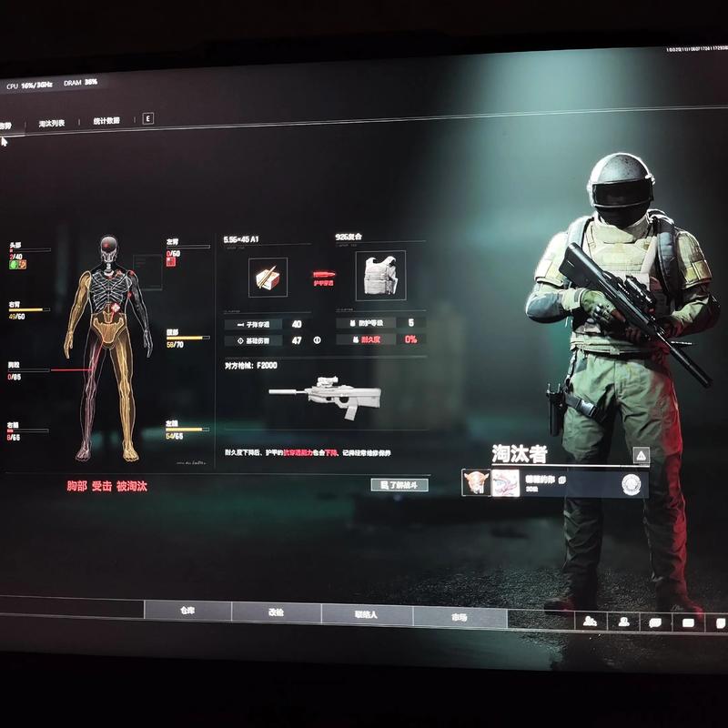 水晶泥怎么玩【无畏契约透视免费】